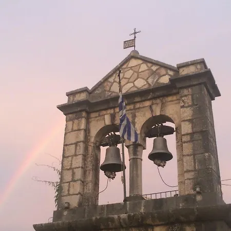 Helena's Gasthuis 3*