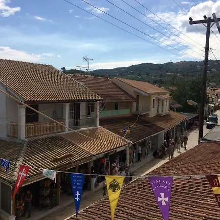 Helena's Guest house