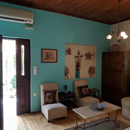 Helena's 카시오피