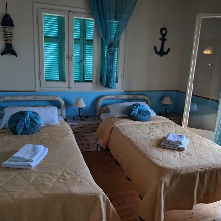 Helena's 게스트하우스